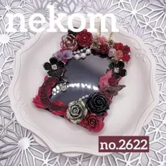 トレカケース　トレカキーホルダー　ホイップデコ　B8 赤　黒　月　薔薇　キツネ