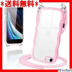 超人気 iPhone SE3 SE2 ケース クリア ショ 7 桜 ピンク 78