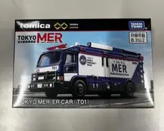 2026年最新】TOKYO mer ミニカーの人気アイテム - メルカリ