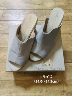 Oriental Traffic グレー ウェッジサンダル