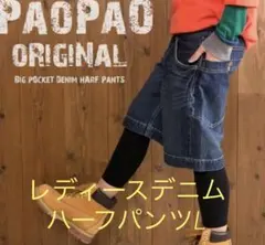 Item thumbnail for item fe6d4314-5f11-48d7-9133-b38e7fabb1d3