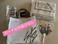 straykids スキズ RUN IT 国立 アプグレ特典 トレカ 8種セット - メルカリ