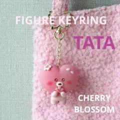 【TATA】BT21 CHERRY BLOSSOM FIGURE KEYRING