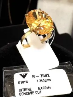 2026年最新】シトリン リング k18の人気アイテム - メルカリ