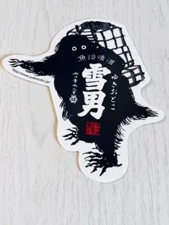 Item thumbnail for item 0450a2a4-dfb3-42c7-92eb-d669158f6533