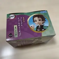 2026年最新】鬼滅の刃 プレミアムちょこのせフィギュアの人気アイテム