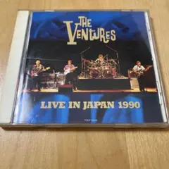 ザ・ベンチャーズ/ライヴ・イン・ジャパン1990