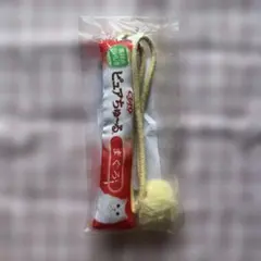 ピュアちゅーる・猫じゃらしのサムネイル