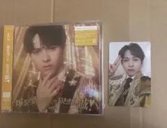 M!LK 爆裂愛してる/好きすぎて滅 吉田仁人 盤 VOS盤トレカ付き