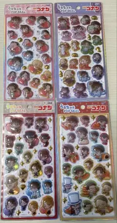 名探偵コナン うるちゅるPOPポップシール 4枚セット