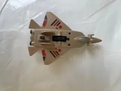 Item thumbnail for item fe137768-00d8-4898-aef1-109ad9bb2818