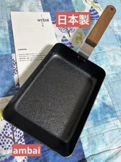 Item thumbnail for item 0422b2d0-5cad-492a-96ba-bcbb22e6c822