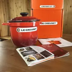 2026年最新】ルクルーゼ ココットの人気アイテム - メルカリ