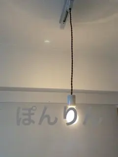陶器ソケット　コード　ランプ　古道具のサムネイル