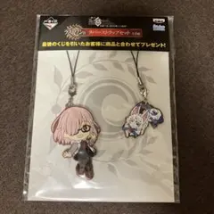 2026年最新】fate/grand order 一番くじ ラストワンの人気アイテム