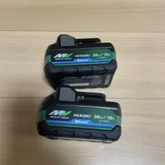 7月値上げ前セール HiKOKI BSL36A18BX 2個セット 【公式通販】