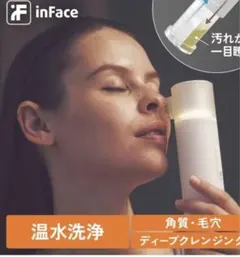 Item thumbnail for item 9ddc908b-cfaa-44e3-89c4-e066027881e7