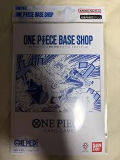 ONE PIECE BASE SHOPリミテッドカードコレクション vol.1