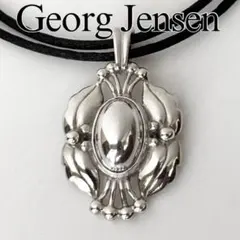 美品 ジョージジェンセン 436 フラワー アメシスト トップ - メルカリ