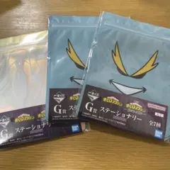 一番くじ　ヒロアカ　G賞　ステーショナリー