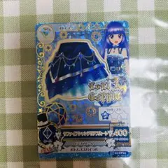 サファイアシャンデリアキャミソール アイカツカード 氷上スミレ