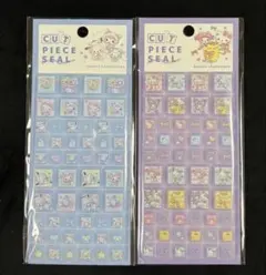 サンリオ　タイルシール　2枚セット！