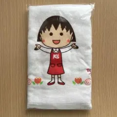 Item thumbnail for item 82d31d8a-9305-4fea-a3b4-cfc904cbf2f6