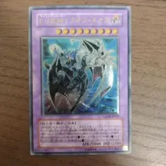 2026年最新】E・HERO カオス・ネオスの人気アイテム - メルカリ