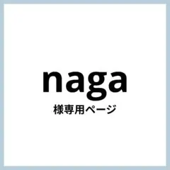 （シールタイプ）専用ページ ⭐️目立つ ぷっくりうちわ ファンサ うちわ