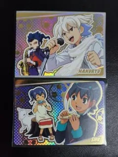 2026年最新】イナズマイレブン カード シュウの人気アイテム - メルカリ