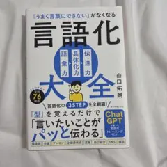 Item thumbnail for item 1fe53c15-9b1f-4f6d-95ac-dba1e2bcbbd7