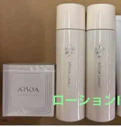 アルソア 石鹸・セルローション×2 - メルカリ