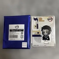 鬼滅の刃 獪岳 ぺたん娘トレーディングアクリルスタンド