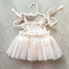 ベビー ロンパース ドレス ピンク 結婚式 パーティー