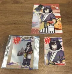 鬼滅の刃　宅麺　伊黒小芭内　3点セット