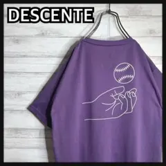 【美品!!】デサント 半袖 Tシャツ ddd オルテライン pause ポーズのサムネイル
