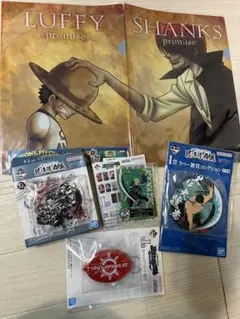 ワンピース 一番くじ まとめ 売り セット ルフィ ゾロ シャンクス