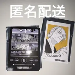 サカモトデイズ 坂本 シン タワレコカフェ カード 2種 サカデイ 原作絵
