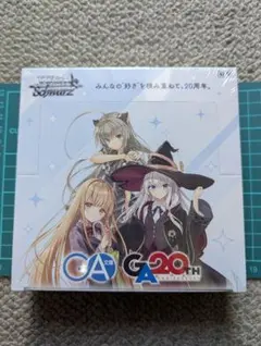 2026年最新】ヴァイスシュヴァルツ ブースターパック BOXの人気