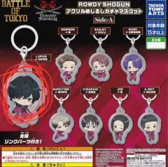 2025年最新】川村壱馬 アクスタの人気アイテム - メルカリ