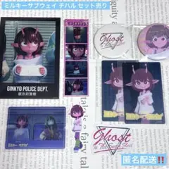 ミルキーサブウェイ ミルサブ チハル 缶バッジ カード マグショット ステッカー