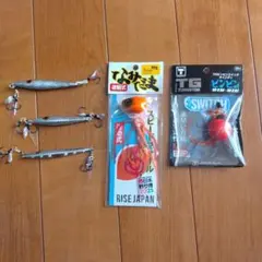 kryt様 リクエスト 2点 まとめ商品