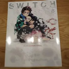 SWITCH 38-8　スイッチ