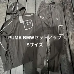 PUMA BMW Motorsport ジャケット・パンツセット S ブラック