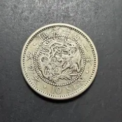 竜10銭銀貨 E12 明治30年 1897年 古銭 アンティークコイン - メルカリ