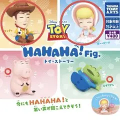トイ・ストーリー HAHAHA! Fig. ウッディ&ボー・ピープ 2点セット