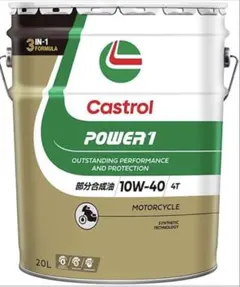 Castrol EDGE SUPERCAR 10W-60 20L エンジンオイル - メルカリ