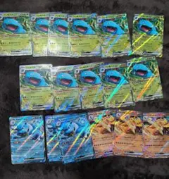 ☆ポケモンカード カビゴンV カビゴンVMAX 計7枚セット ポケカ - メルカリ