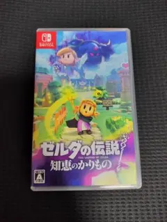 Item thumbnail for item d596cfe3-4c88-4890-810d-f7fd12214b0c