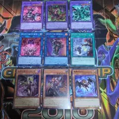 デモンスミス　出張パーツ　9種各1枚セット